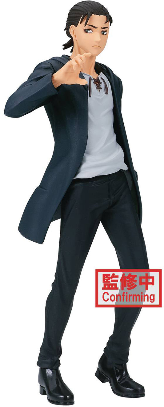 Attack On Titan Final Season 6 Inch Static Figure - Eren Yeager