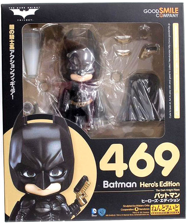 Batman The Dark Knight Rises 4 Inch Action Figure Nendoroid Series - Nendoroid Batman (Shelf Wear Packaging)
