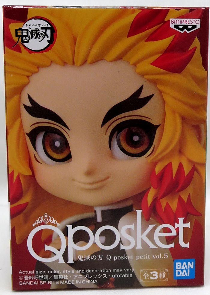 Demon Slayer Kimetsu No Yaiba 3 Inch Action Figure Q-Posket Petit - Kyojuro Rengoku V5