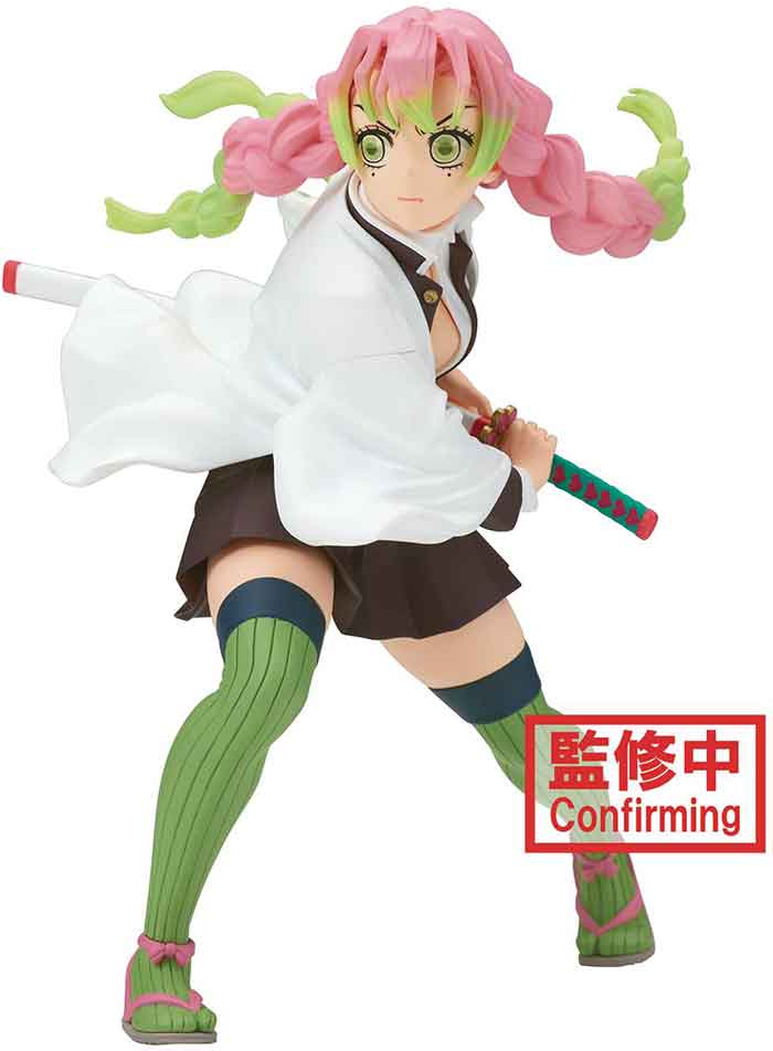 Demon Slayer Kimetsu No Yaiba 5 Inch Static Figure Vibration Stars - Mitsuri Kanroji