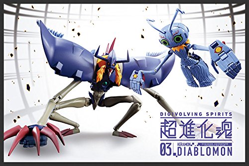 Digimon 8 Inch Action Figure Digivolving Spirits - Diablomon