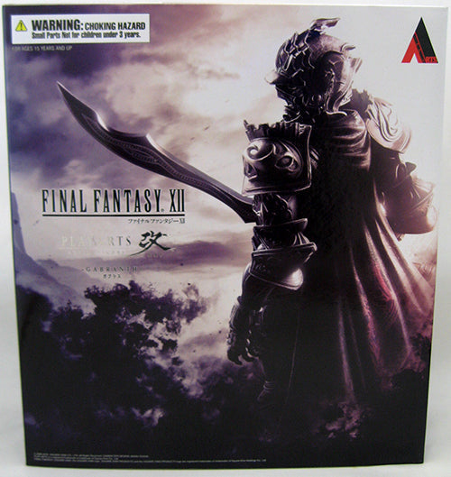 Final Fantasy XII 10 Inch Action Figure Play Arts Kai - Gabranth