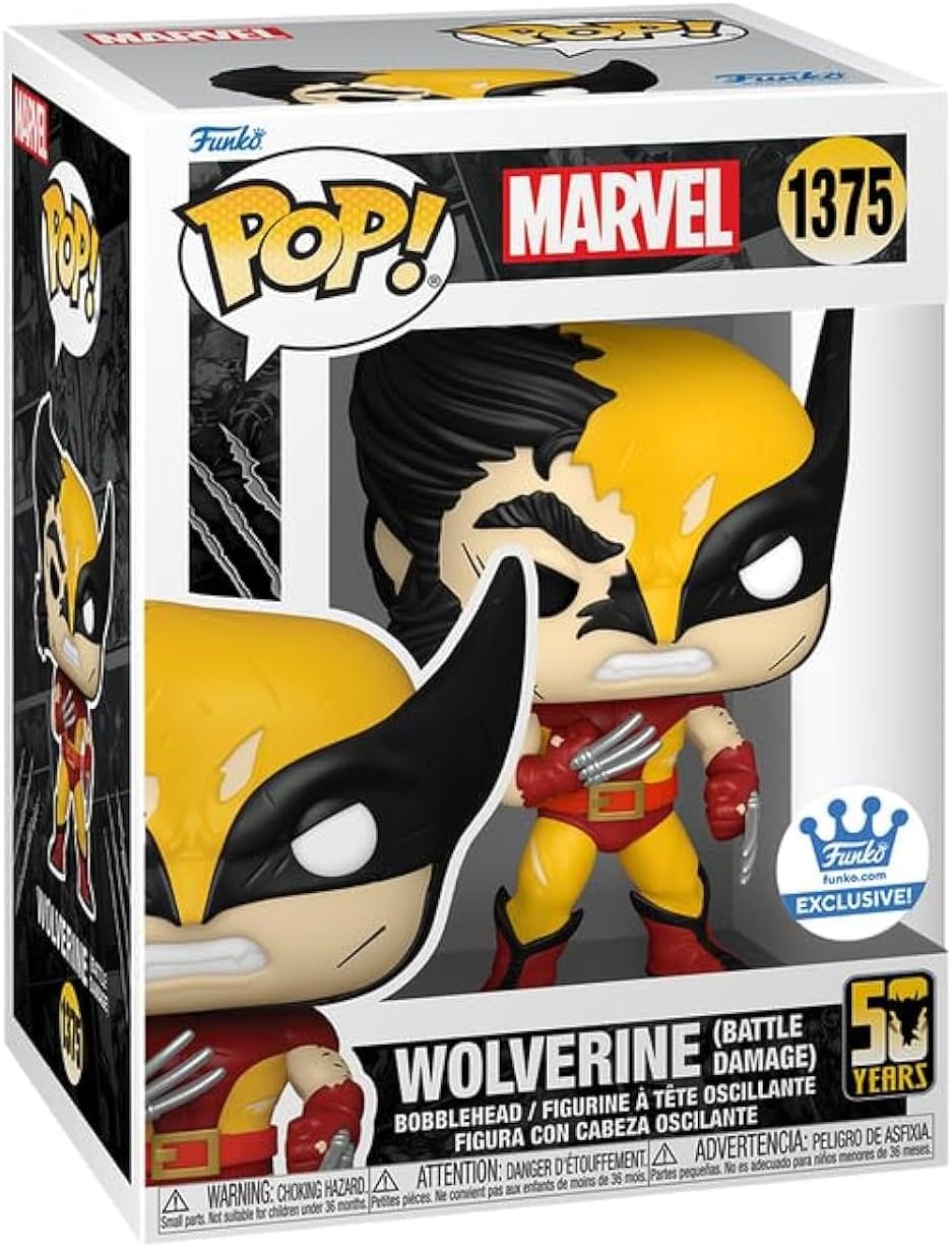 Pop Marvel X-Men 3.75 Inch Action Figure Exclusive - Wolverine Battle Damage #1375