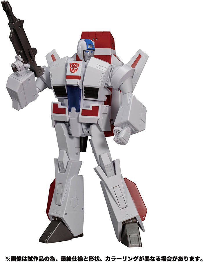Transformers Masterpiece 12 Inch Action Figure - Skyfire/Jetfire Mp-57