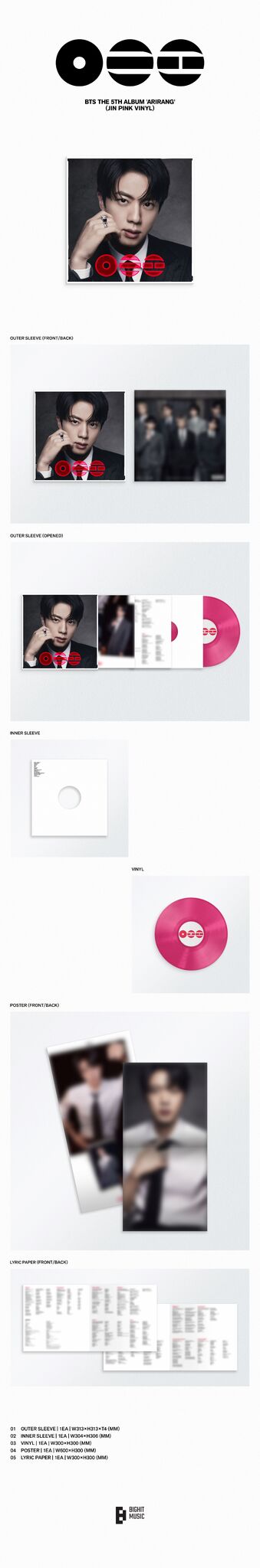 BTS 5th Album ‘ARIRANG’ (Jin - Pink Vinyl) - BTS [Colour Vinyl]