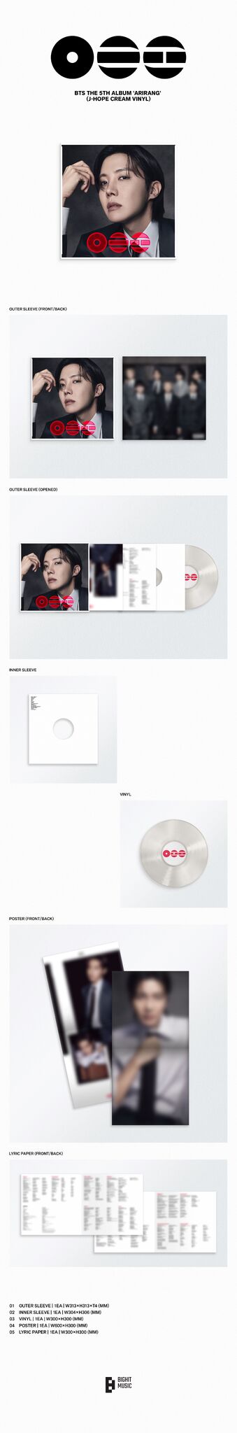 BTS 5th Album ‘ARIRANG’ (j-hope - Cream Vinyl) - BTS [Colour Vinyl]