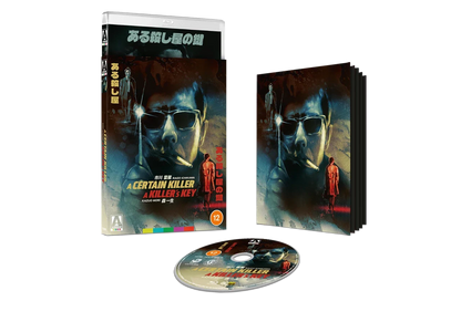 A Certain Killer/A Killer's Key - Kazuo Mori [BLU-RAY]