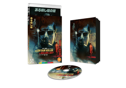 A Certain Killer/A Killer's Key - Kazuo Mori [BLU-RAY]