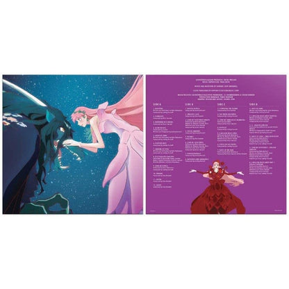 Belle:   - Various Artists [Colour Vinyl]