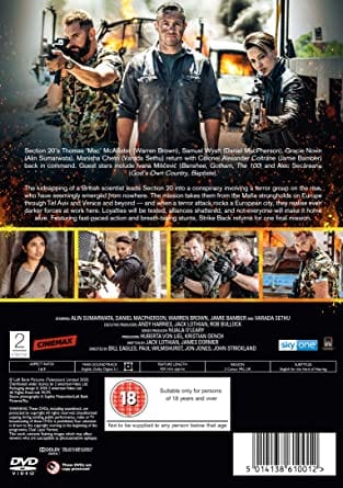 Strike Back: Vendetta [DVD]
