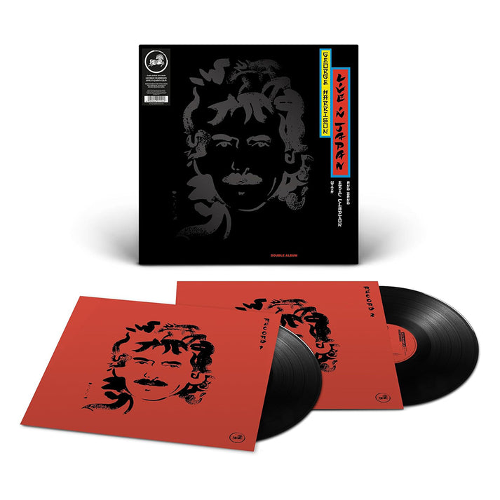 Live in Japan - George Harrison [VINYL]