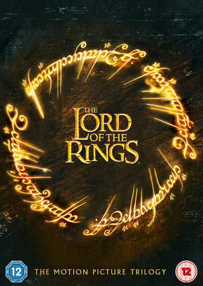 The Lord of the Rings Trilogy - Peter Jackson [DVD]