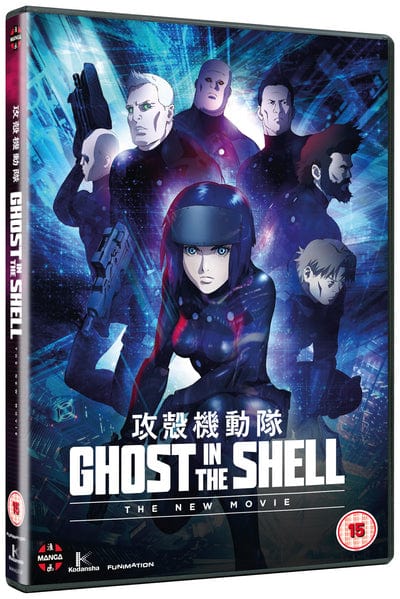 Ghost in the Shell: The New Movie - Kazuya Nomura [DVD]