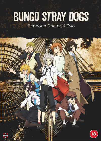 Bungo Stray Dogs: Season 1 & 2 - Takuya Igarashi [DVD]