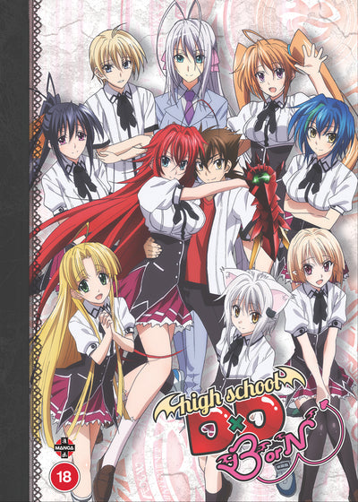 High School DxD: Born - Season 3 - Tetsuya Yanagisawa [DVD]