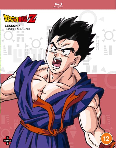Dragon Ball Z: Season 7 - Tadayoshi Yamamuro [BLU-RAY]