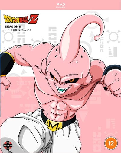 Dragon Ball Z: Season 9 - Tadayoshi Yamamuro [BLU-RAY]