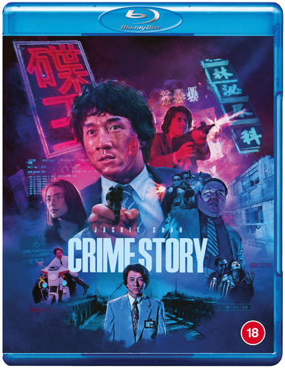 Crime Story - Kirk Wong [BLU-RAY]