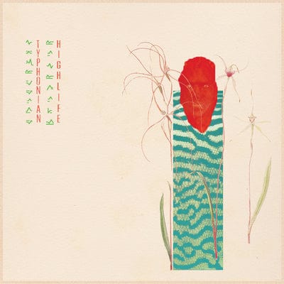 The World of Shells:   - Typhonian Highlife [VINYL]