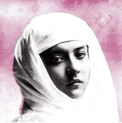 Relatives in Descent:   - Protomartyr [VINYL]