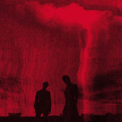 Love Hates What You Become:   - Lost Under Heaven [VINYL]