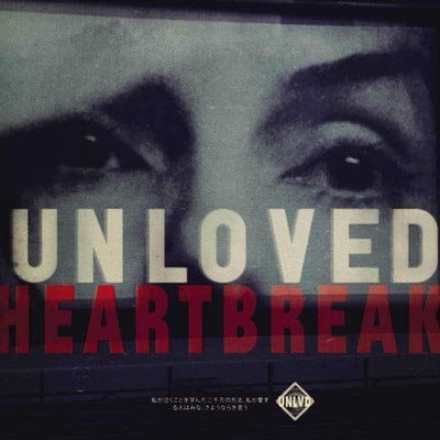 Heartbreak - Unloved [VINYL]