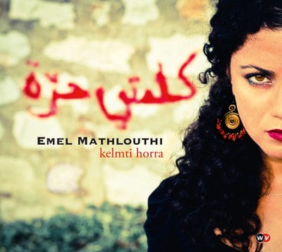Kelmti Horra - Emel [VINYL]