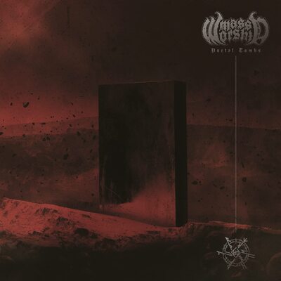 Portal Tombs:   - Mass Worship [VINYL]