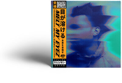 MELT MY EYEZ - Denzel Curry [VINYL]