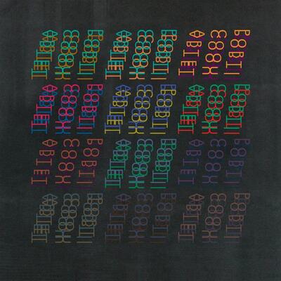 Portico Quartet - Portico Quartet [VINYL Limited Edition]