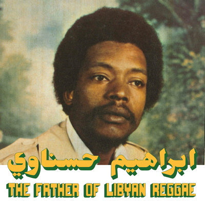 The Father of Libyan Reggae - Ibrahim Hesnawi [CD]