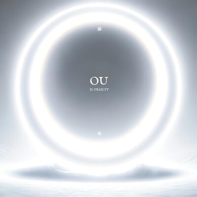 II: Frailty - OU [VINYL Limited Edition]