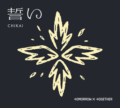 CHIKAI [limited Edition A] - TOMORROW X TOGETHER [CD]