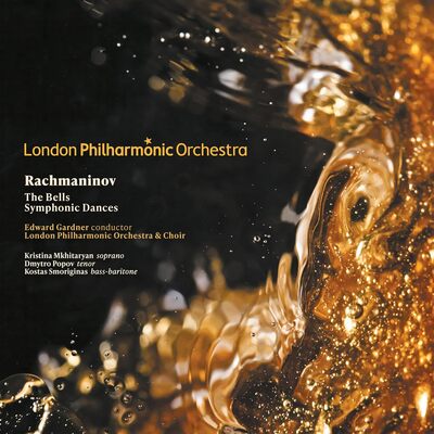 Rachmaninov: The Bells/Symphonic Dances - Sergei Rachmaninov [VINYL]