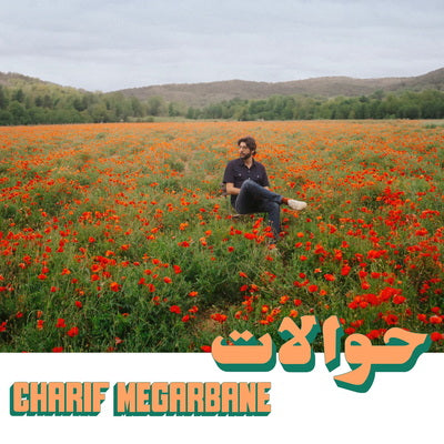 Hawalat - Charif Megarbane [CD]