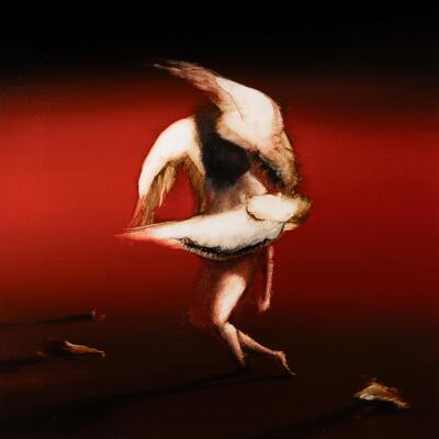 Pain to Power - Maruja [VINYL]