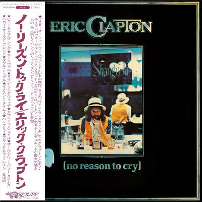 No Reason to Cry - Eric Clapton [SHM-CD]