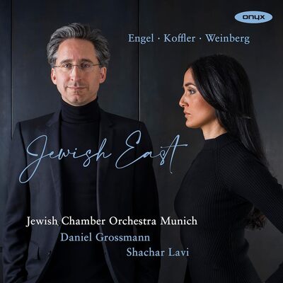 Jewish East - Jewish Chamber Orchestra Munich [CD]