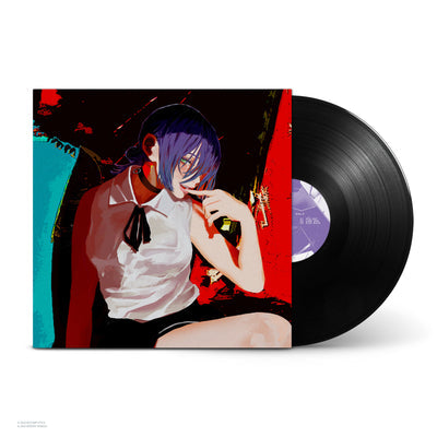 Iris Out/Jane Doe - Kenshi Yonezu [VINYL]