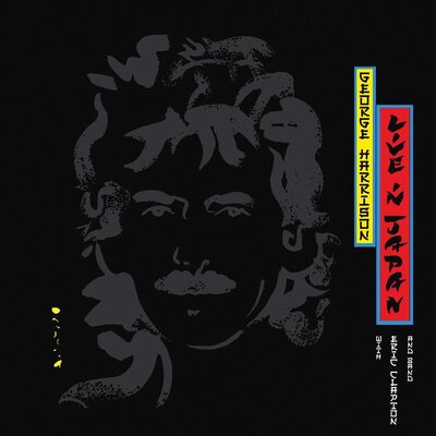 Live in Japan - George Harrison [VINYL]