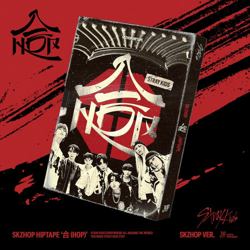 HOP SKZHOP Ver. - Stray Kids [CD]