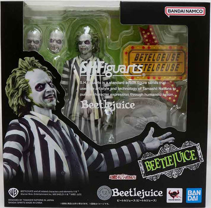 Beetlejuice 6 Inch Action Figure S.H. Figuarts - Beetlejuice