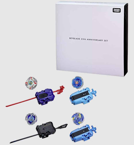 Beyblade 25th Anniversary Accessory Box Set Exclusive - Beyblade X edition SDCC