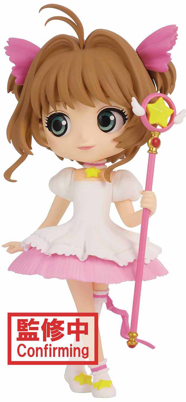 Cardcaptor Sakura 5 Inch Static Figure Q-Posket - Sakura Kinomoto Version A