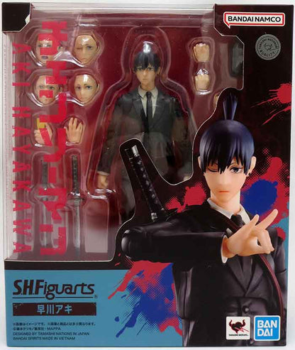 Chainsaw Man 6 Inch Action Figure S.H. Figuarts - Aki Hayakawa