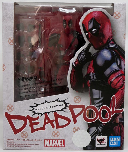 Deadpool Movie 7 Inch Action Figure S.H. Figuarts - Deadpool