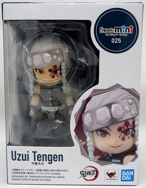 Demon Slayer Figuarts Mini 5 Inch Mini Figure - Uzui Tengen