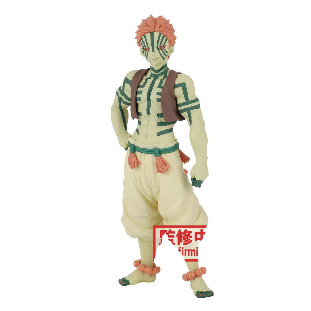 Demon Slayer Kimetsu No Yaiba 7 Inch Static Figure - Akaza V5