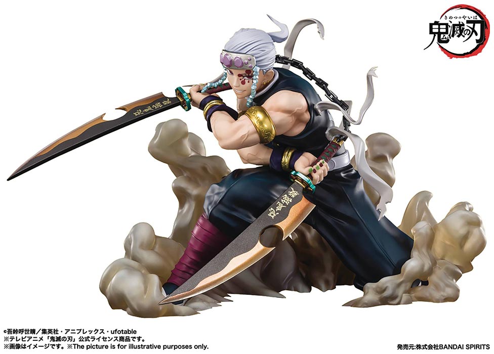 Demon Slayer Kimetsu No Yaiba 6 Inch Statue Figure FiguartsZero - Tengen Uzui