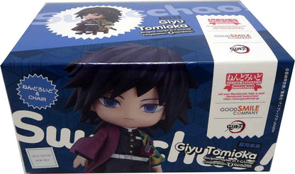 Demon Slayer Kimetsu No Yaiba 4 Inch Action Figure Nendoroid - Giyu Tomioka